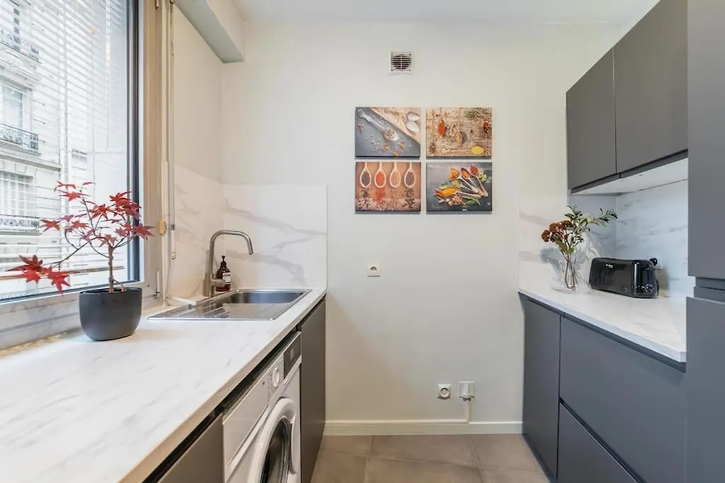 Trocadero Grand Jardin Privatif 4 Pers Apartment